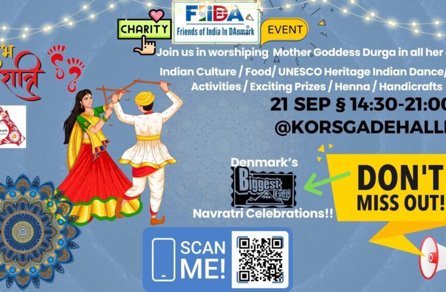 FIIDA NAVRATRI 2025